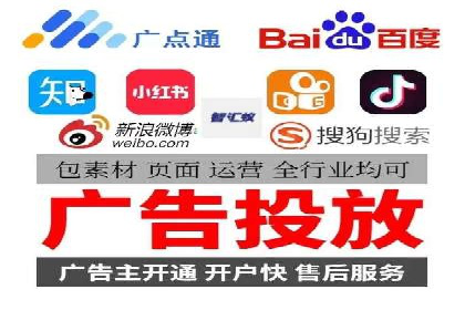 百度竞价托管外包案例：揭秘高效营销策略