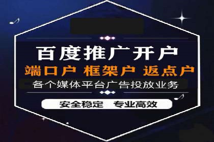 抖音信息流推广：创意内容的力量